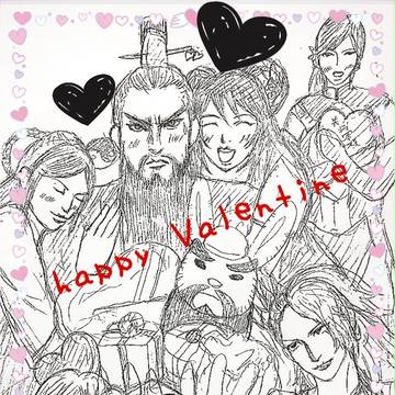 超雑落書き 軍神、バレンタインにて