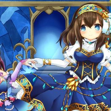 ありふみ