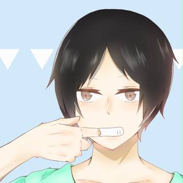 国見