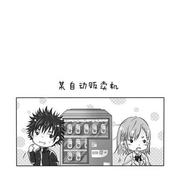 ^o^