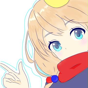フラン