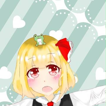 ルーミア！