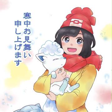 2017年ごあいさつ