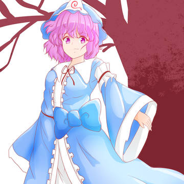幽々子さま