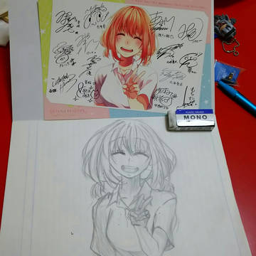 瀬戸口雛[模写]
