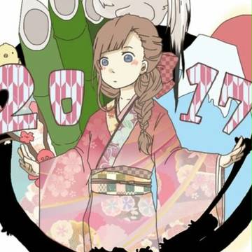 Twitter まとめ