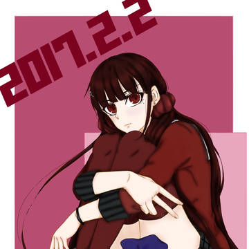 春川魔姫