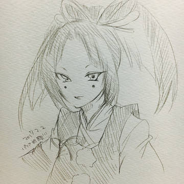 小烏丸