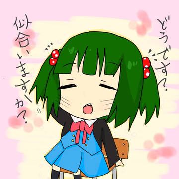 ツインテールの日！