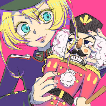 主を讃えよ