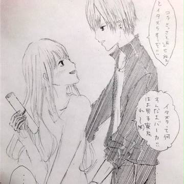 アレッカ×レオハルト(自作キャラです)