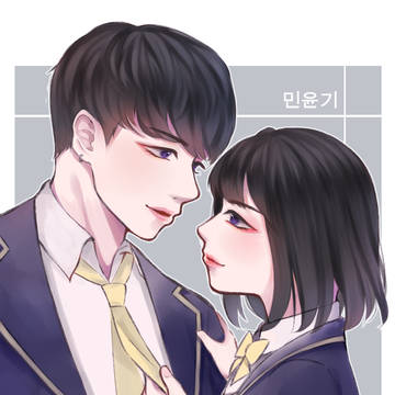 BTS log ①