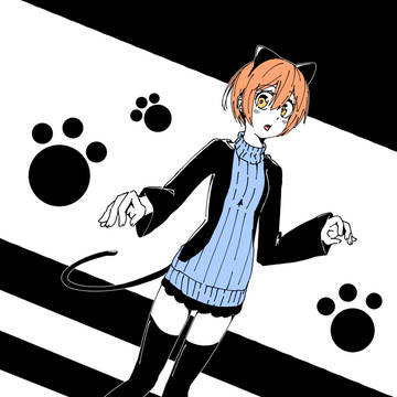 凛