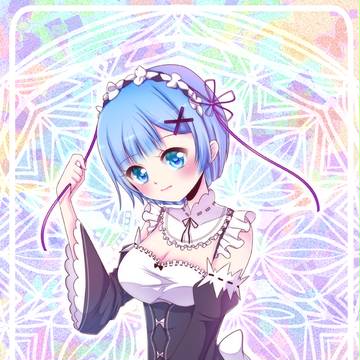 レム