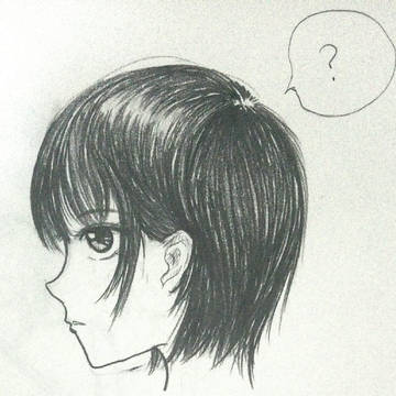 ?