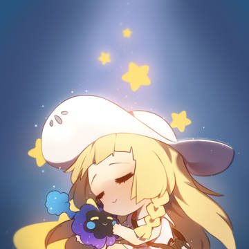 Lillie