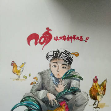無題