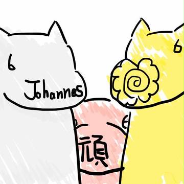 よはまるびぃ