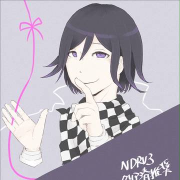 かくしごと