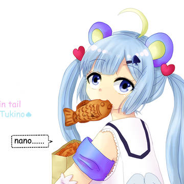 ロージアとおそろいなの