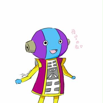 全王