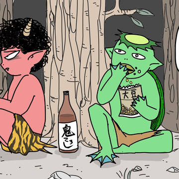 アレルギー