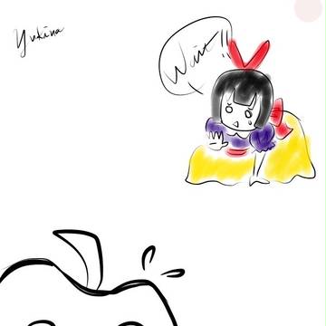 『Don't  try me』！！！！！