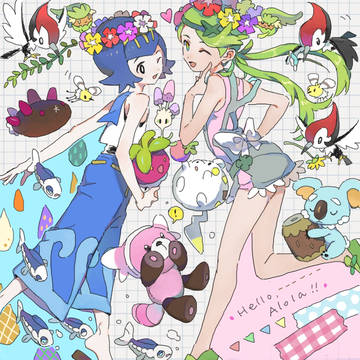pkmn log4