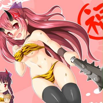 あんまそわそわしたり、よそ見するのやめよ?