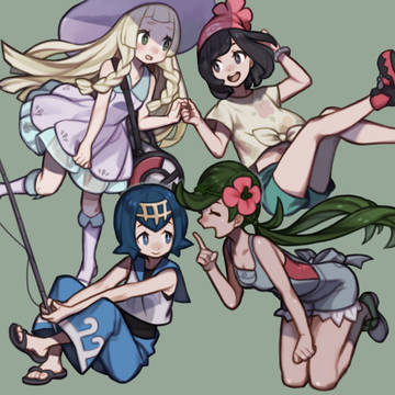 アローラ女子