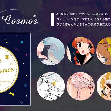 FSG37新刊
