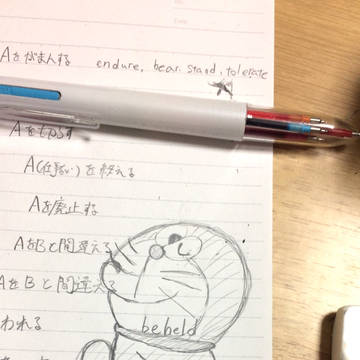 ドラえもん 落書き