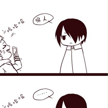 人家拿小舌舌舔你胸口！