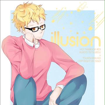 illusion