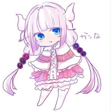 かンなちゃん