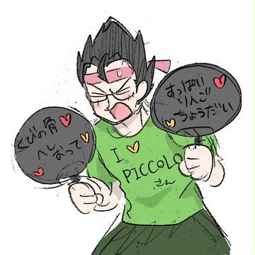 Ｔｗｉｔｔｅｒログ②