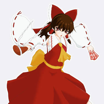 霊夢