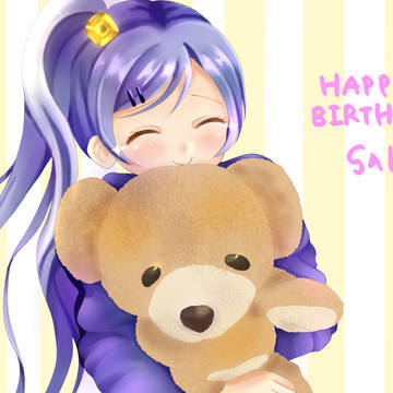 さきちゃんお誕生日