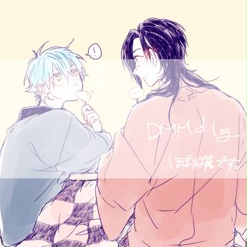 ログ