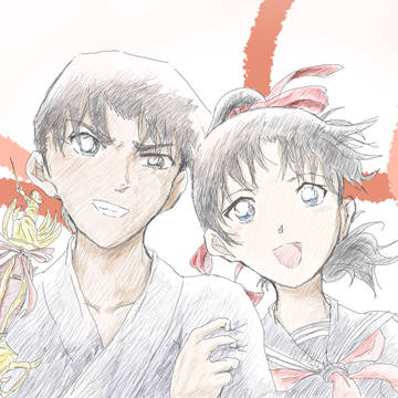 平次と和葉