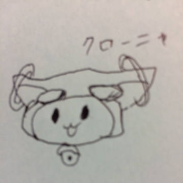 クローニャ