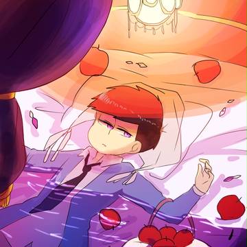 松log5