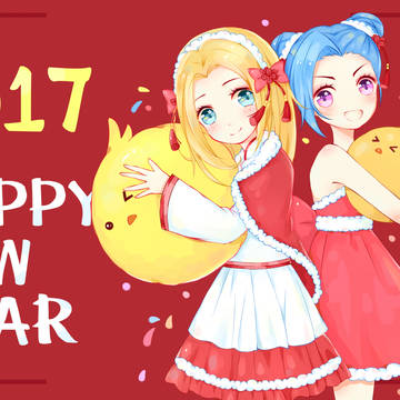 jinx&lux新年贺图~