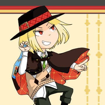 文アルのちゅーや