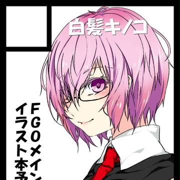 夏コミ
