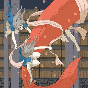 放魚