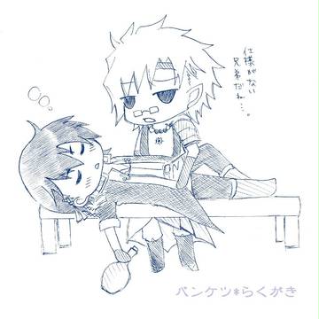 バンケツらくがき～