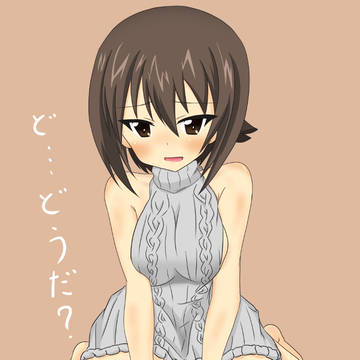 例のセーターまほ
