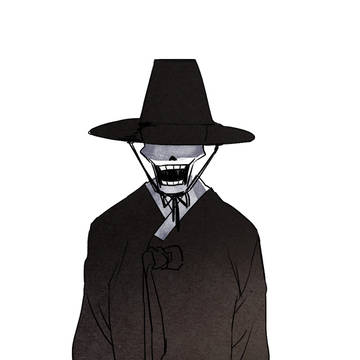 undertale