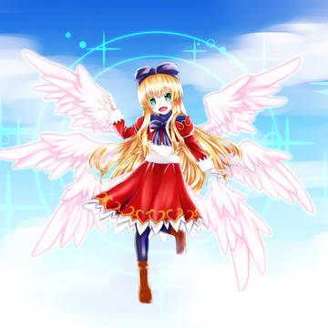 アルマ
